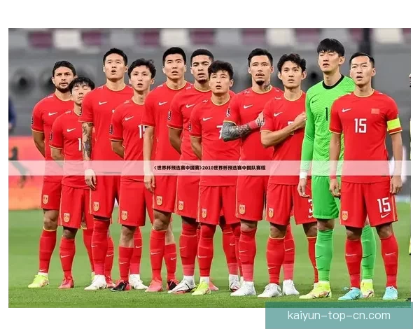世界杯足球竞猜入口全面解析 开启你的竞猜之旅 与世界冠军同呼吸共命运